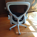 Hbada Office Gaming Chair مع الأسلحة Flip-Up
